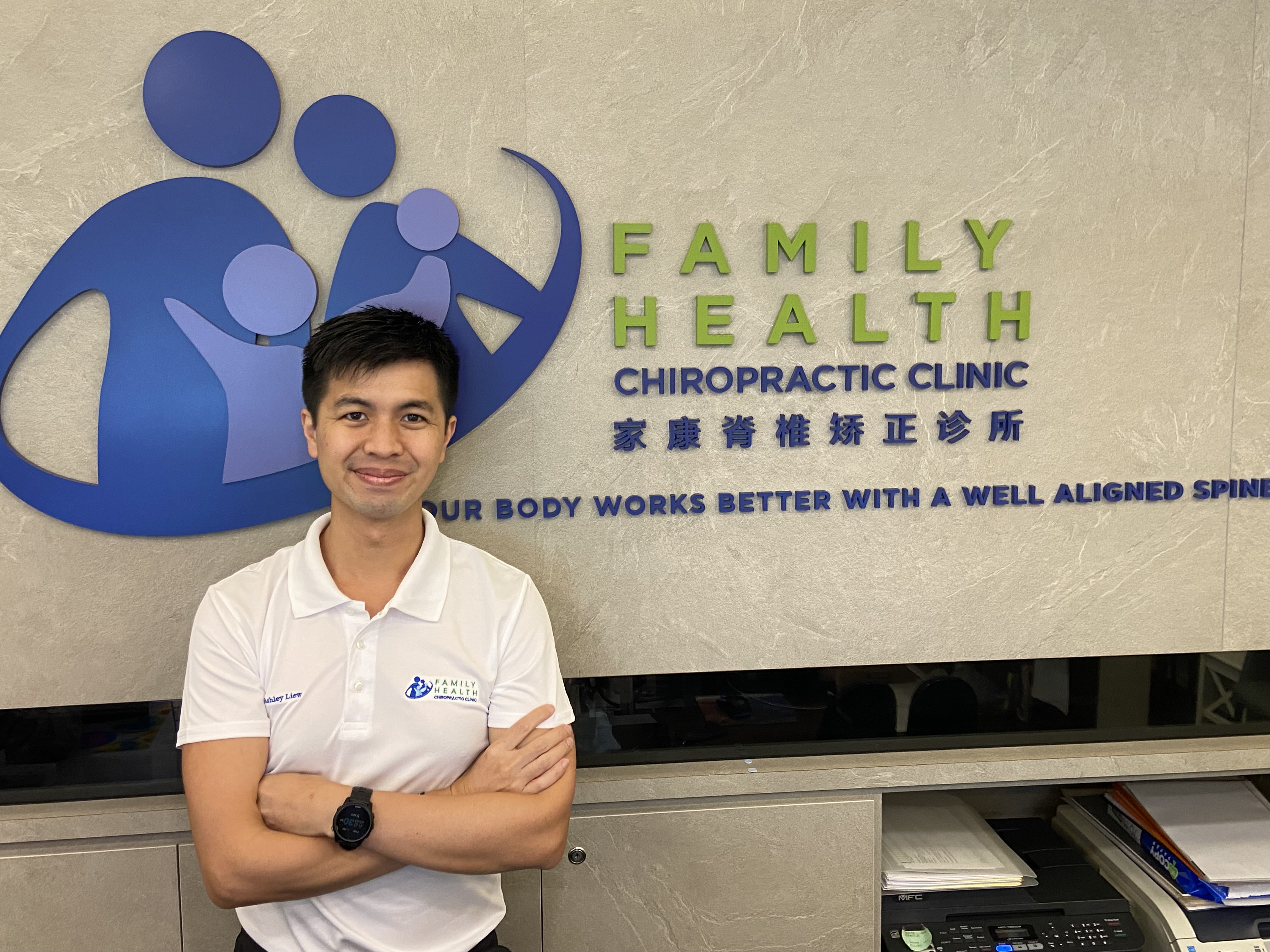 Dr. Ashley Liew Wei Yen — Senior Associate, Family Health Chiropractic Clinic Singapore