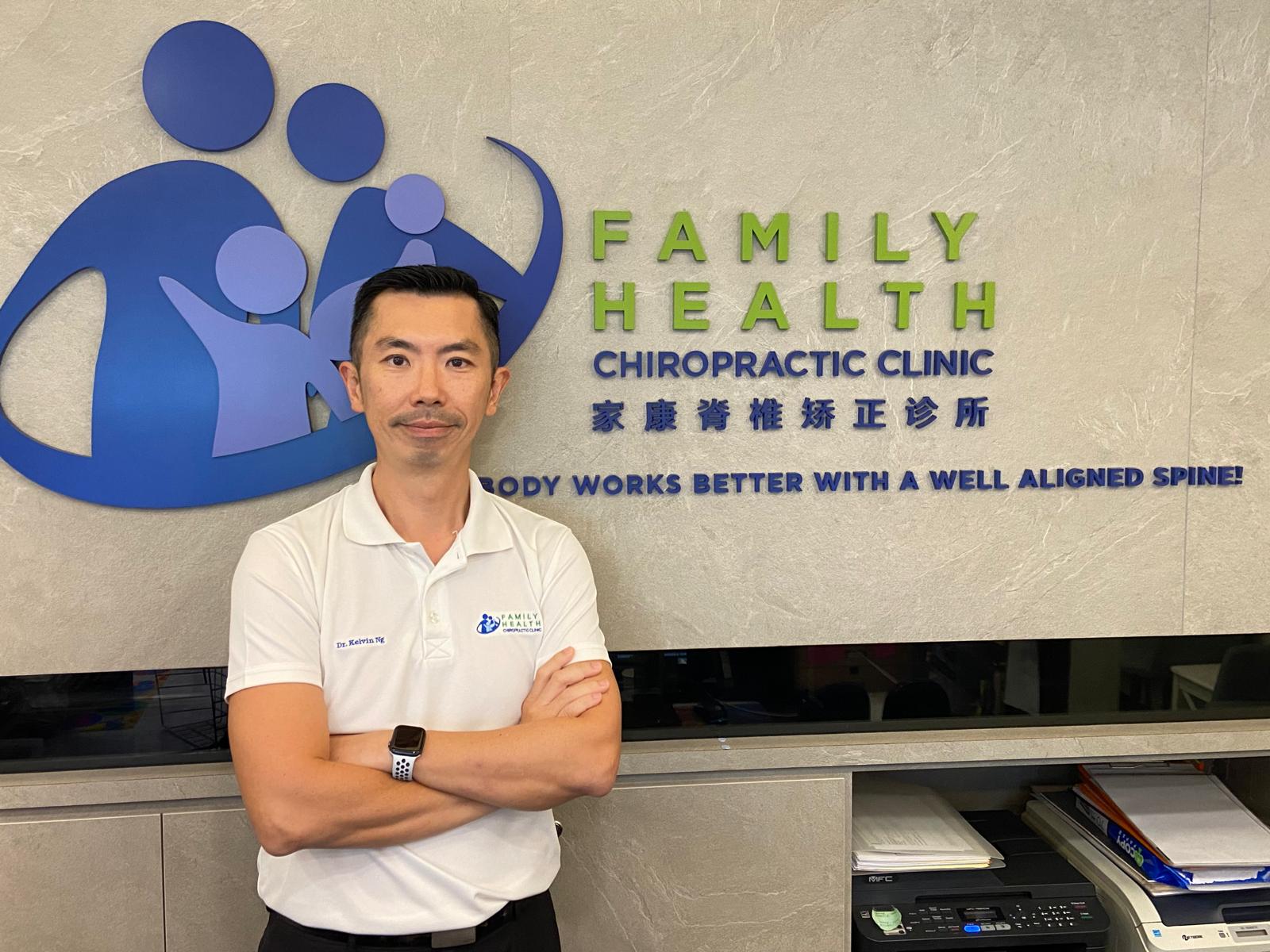 Dr. Kelvin Ng Say Koon
